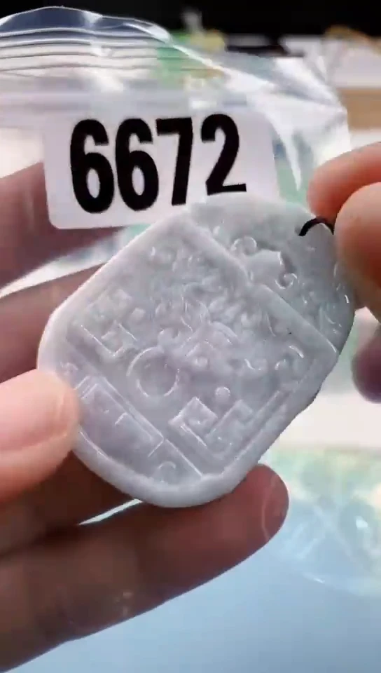 【闪购商品】翡翠挂件未镶嵌天然翡翠吊坠挂件