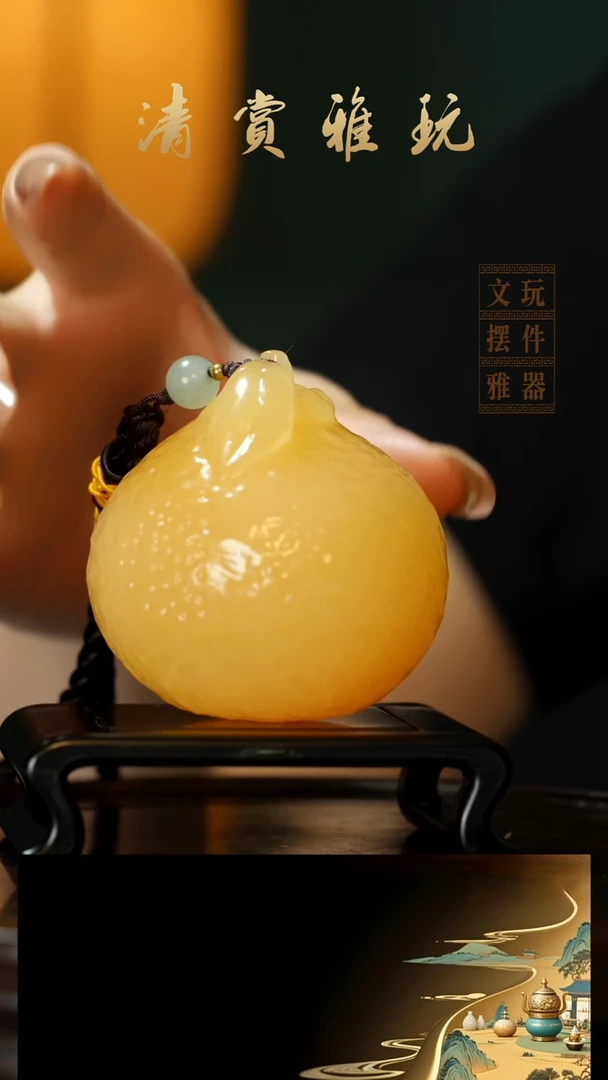 玉《大吉大利》手把件摆件