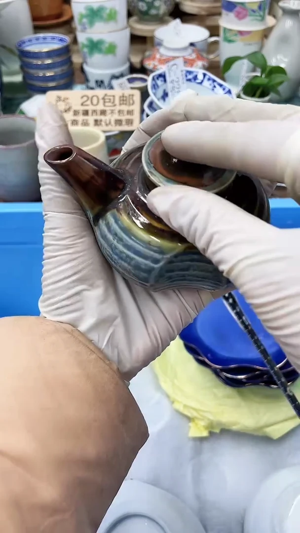 【闪购商品】C272满20发货！一枪优先！