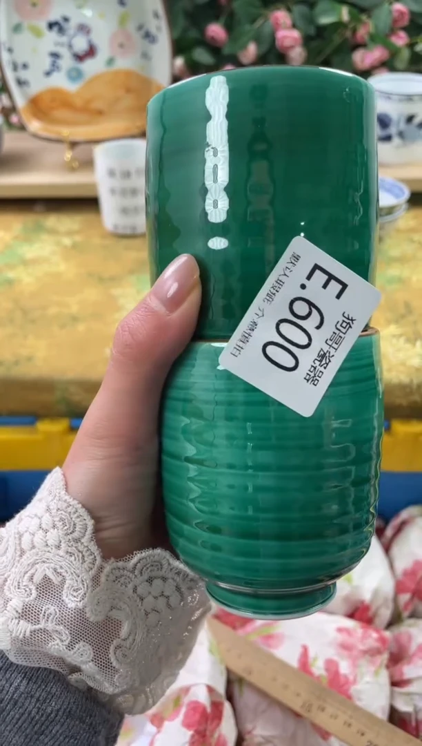 瓷片万*丽600+2狗哥瓷器直播间111