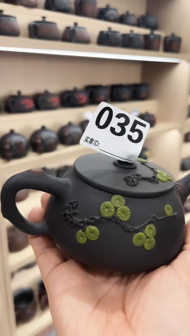 壶瑕疵无礼盒 石瓢迎客松180cc 035