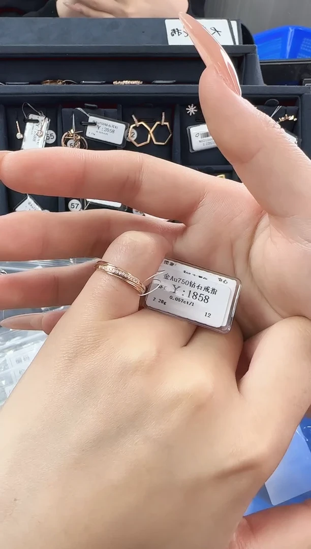 【闪购商品】钻石戒指/指环18K金镶嵌S790100004639