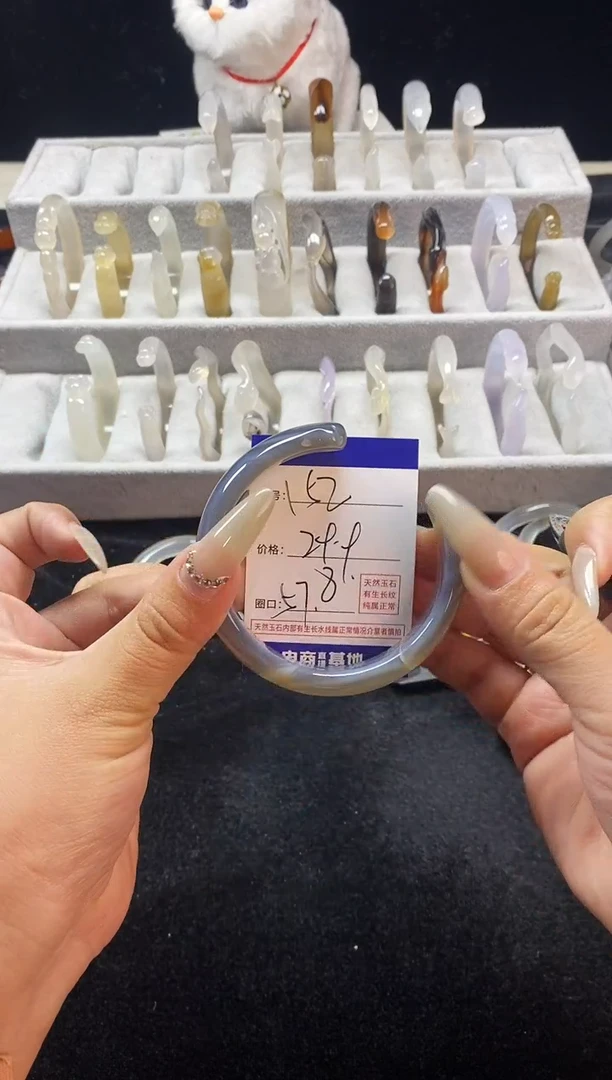 【闪购商品】玛瑙/玉髓手镯合金152