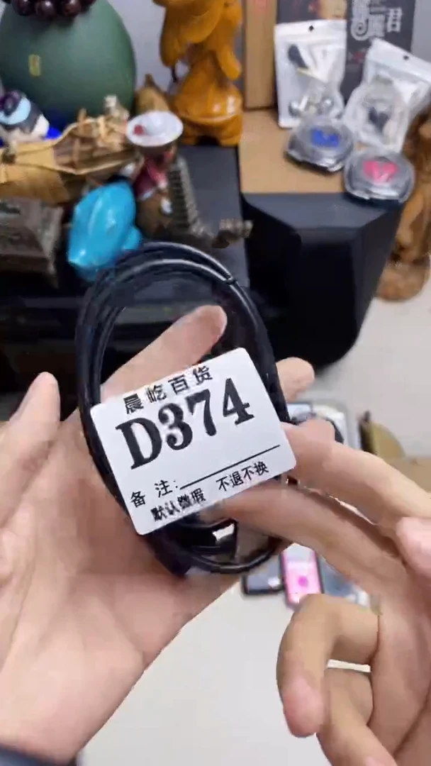 塑料西***菇瓷器瓷器瓷器瓷碟片