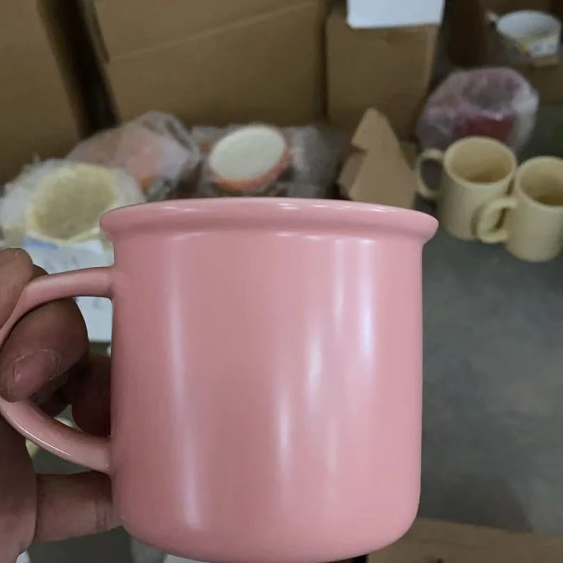 【小圆专享】老板娘清仓见面礼！小粉杯a19