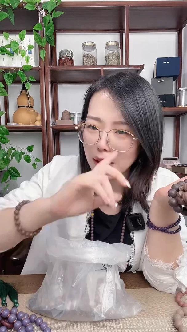 泥塑随机瑕疵不明香方的手串