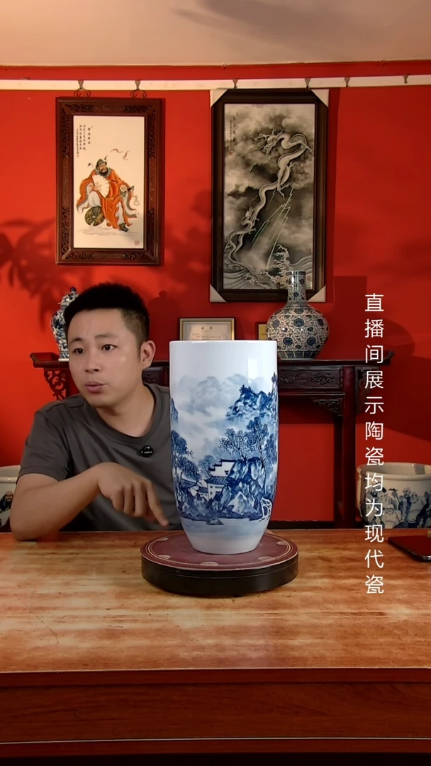 景德镇御匠邦陶瓷1