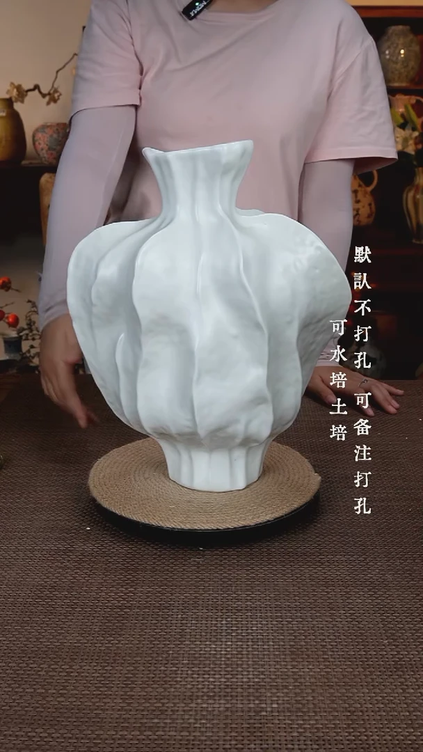 摆件474景德镇陶瓷花瓶
