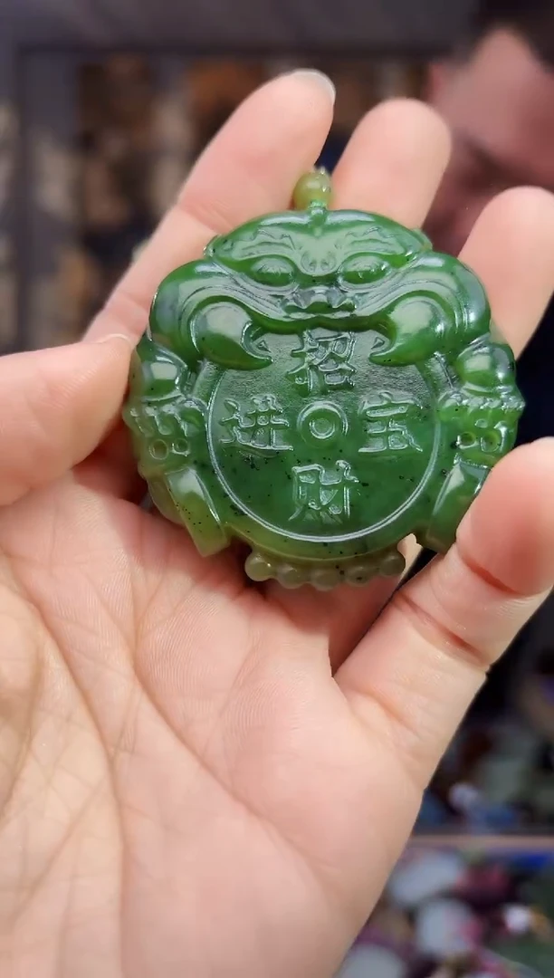 【闪购商品】和田玉挂件未镶嵌拍一发一多样性发货