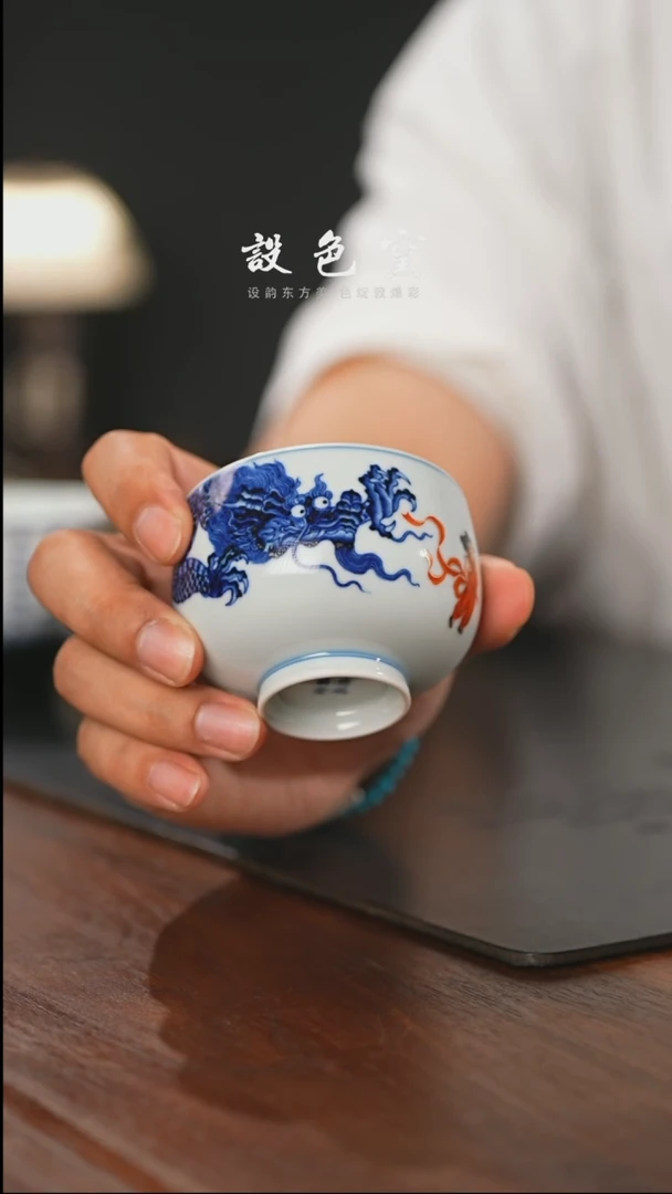 精品茶器【本店无运费险】
