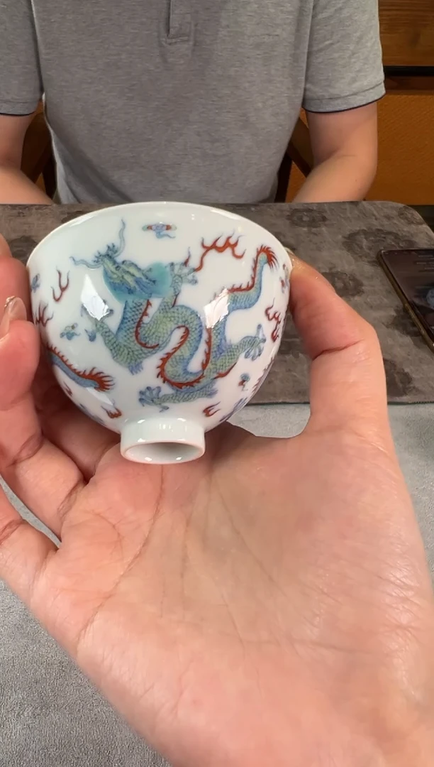 一见