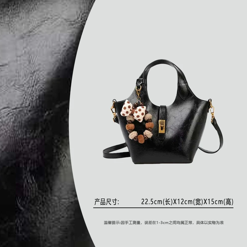 【云云甄选】SKL-5861-1-黑色-轻奢时尚女士新款单肩斜挎包