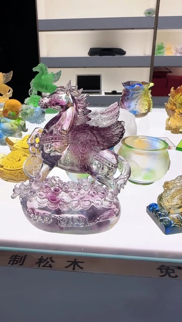 手工艺品琉璃紫粉飞马