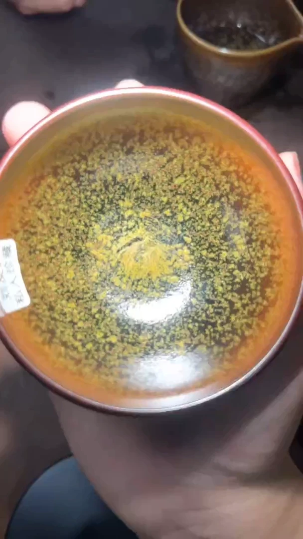 茶盏02复兴泰斗宋瓷入釉刘友良专场