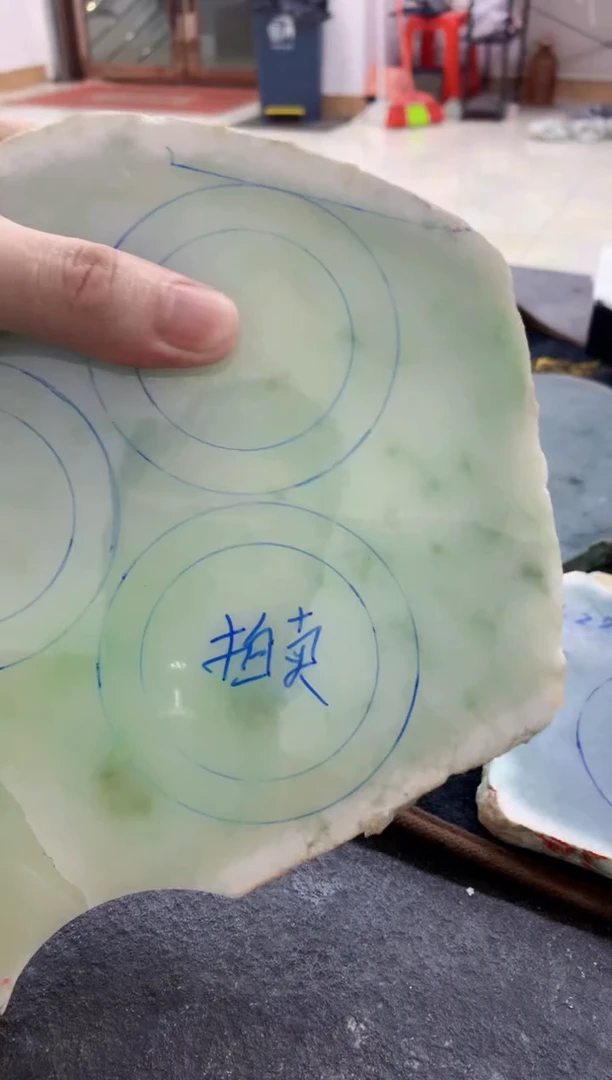 定制翡翠3未镶嵌妞*妈344433