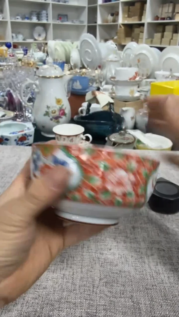 美物严选好物多多g541单只