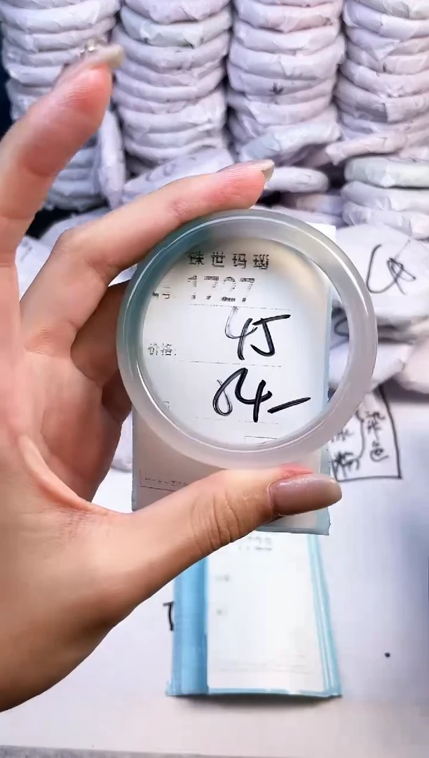 手镯玛瑙/玉髓未镶嵌1727