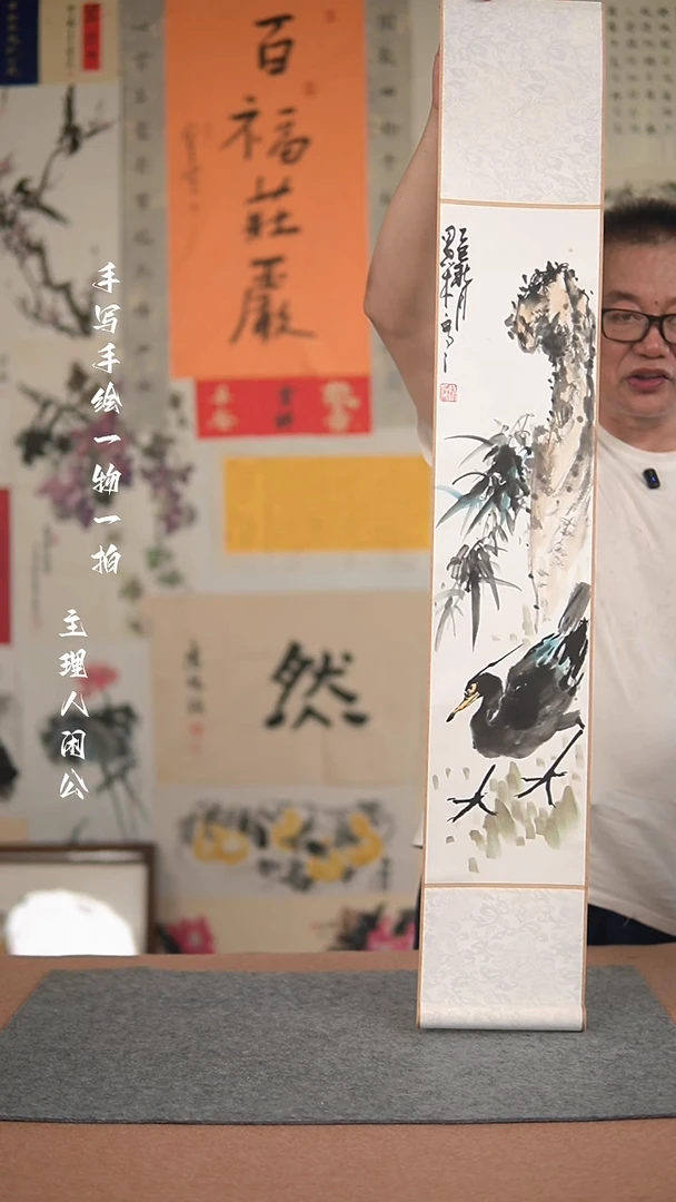 国画手绘-17*110卷轴-花鸟