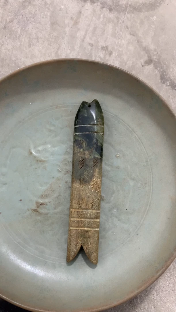 瓷片当代陶瓷工艺品 19