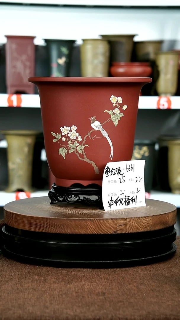 紫砂花盆花卉园艺6361+S