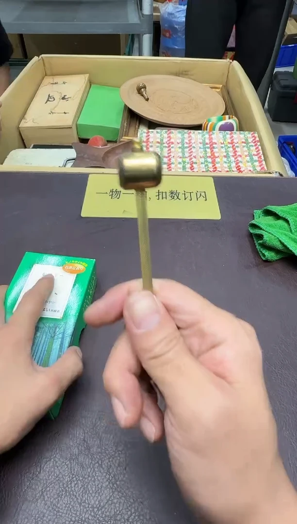 手工艺品琉璃№****了246