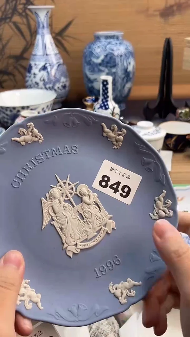 瓷片小*鯉A瓷片      849