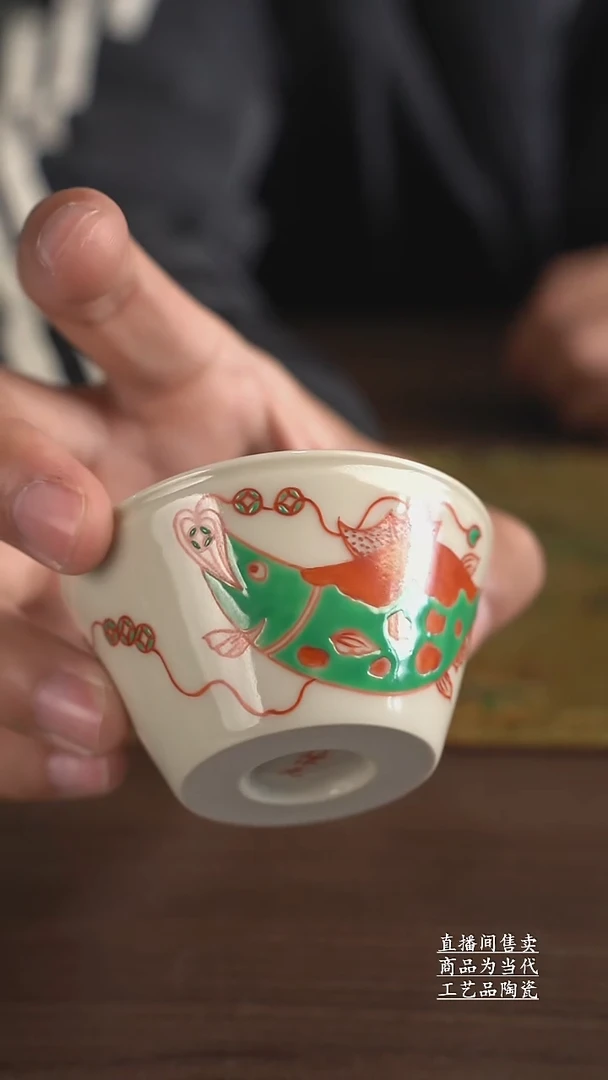 瓷片景德镇手工陶瓷茶具