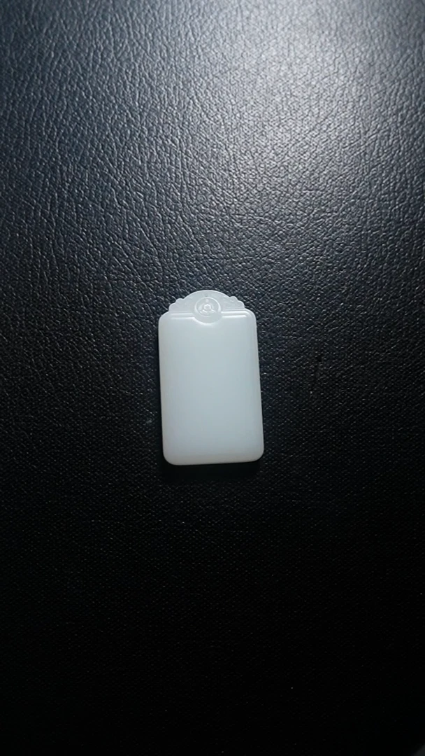 颈饰未镶嵌和田玉无事牌