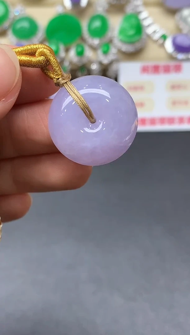 颈饰未镶嵌翡翠254-中国好珍宝