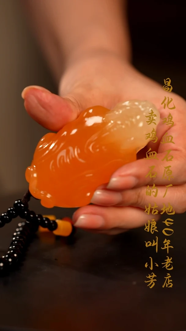 田黄石海*师摆件印章挂件手玩金田黄