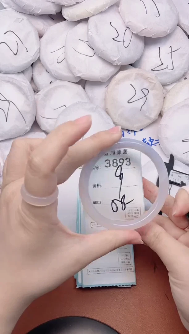 【闪购商品】玛瑙/玉髓手镯未镶嵌3893