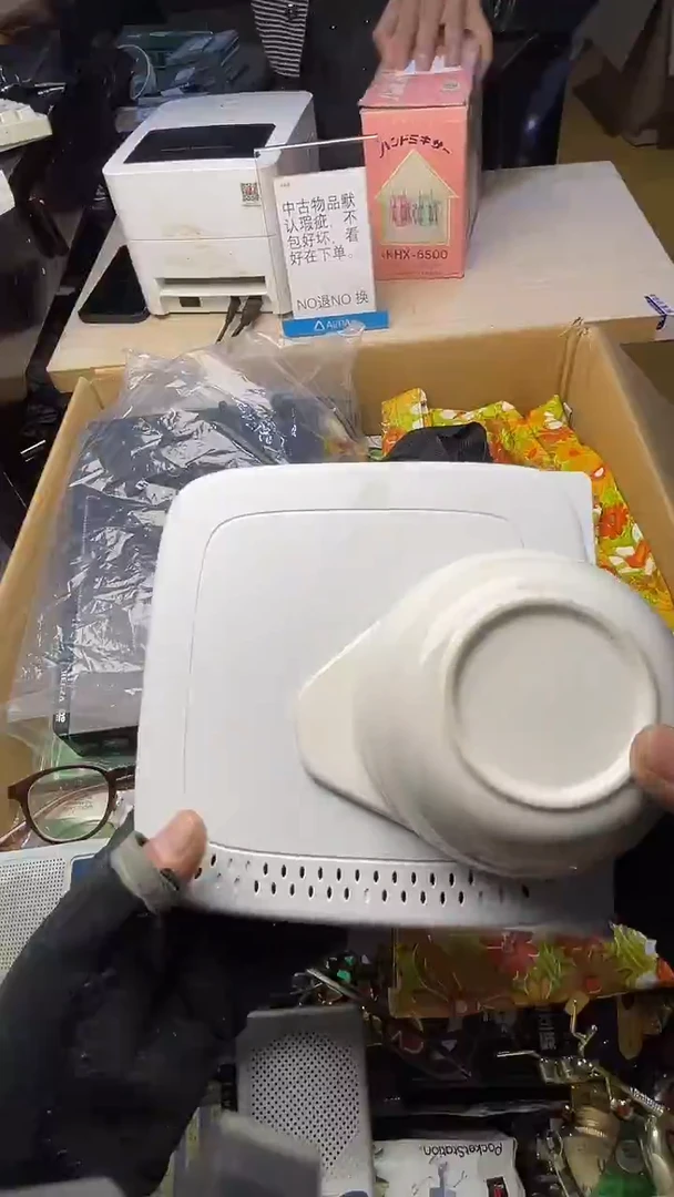 草*头二手商品不退不换