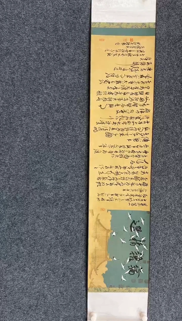 国画6.3-孙布衣-1米长卷-62