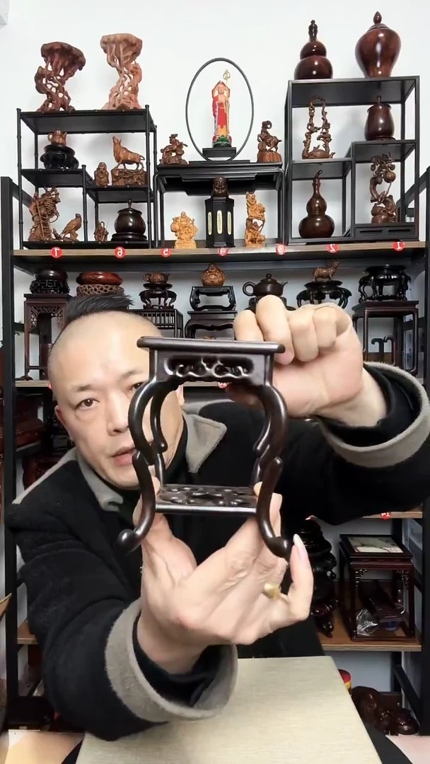 紫砂底座木9正方13高