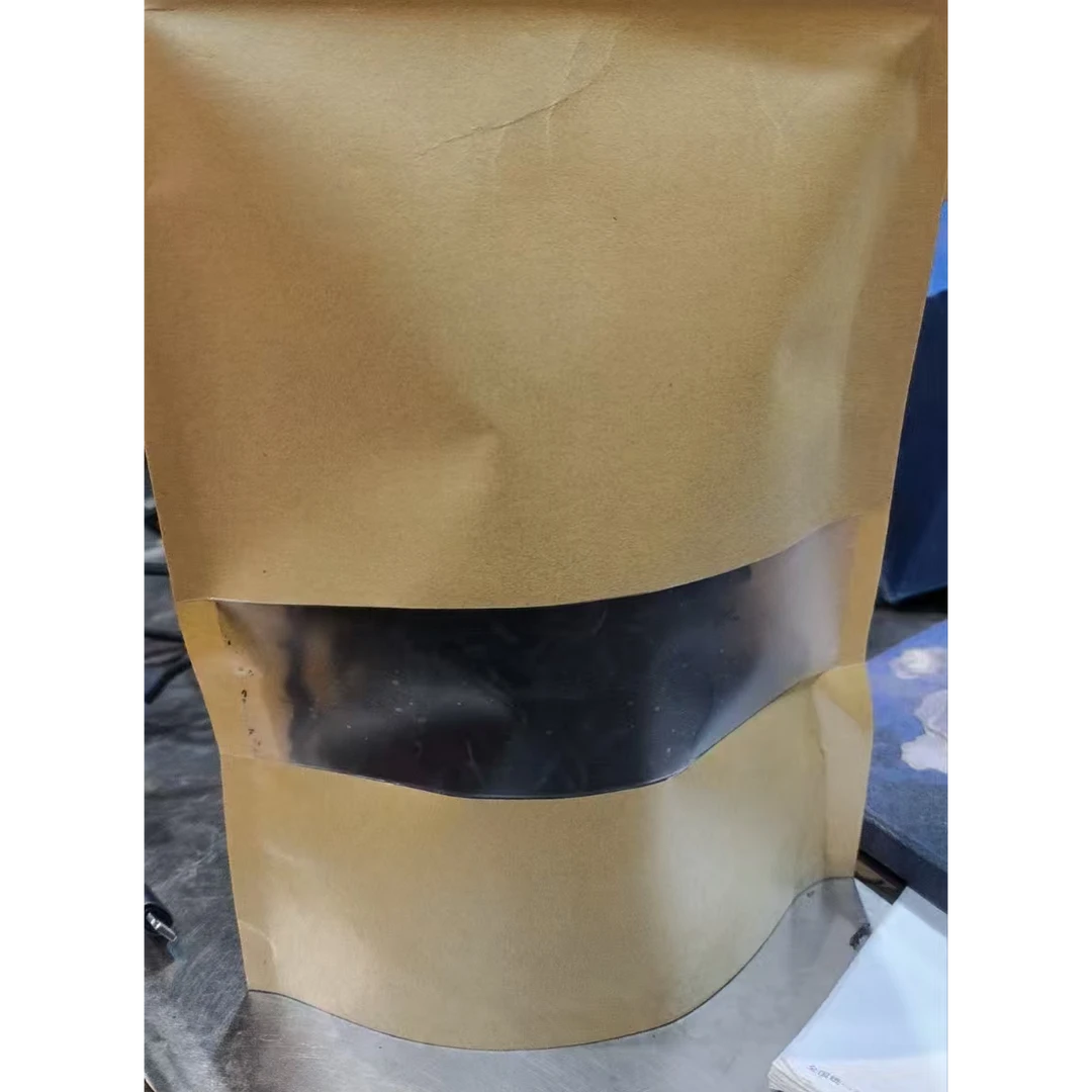 【丹丹严选】严选散茶