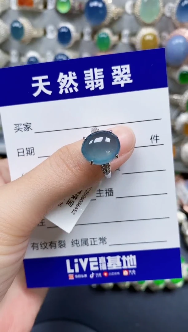 翡翠戒指银S925镶嵌26