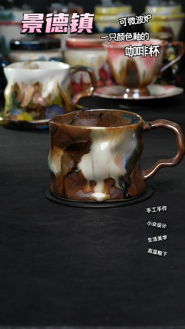 景德镇森涩手创陶瓷（食品级）722