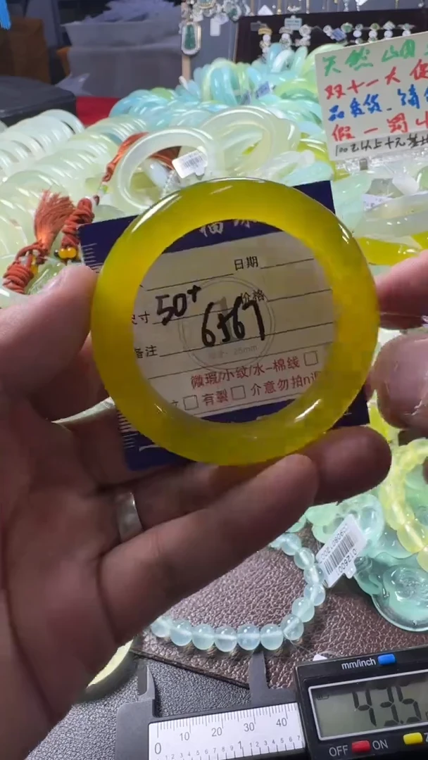未镶嵌蛇纹石玉手镯1
