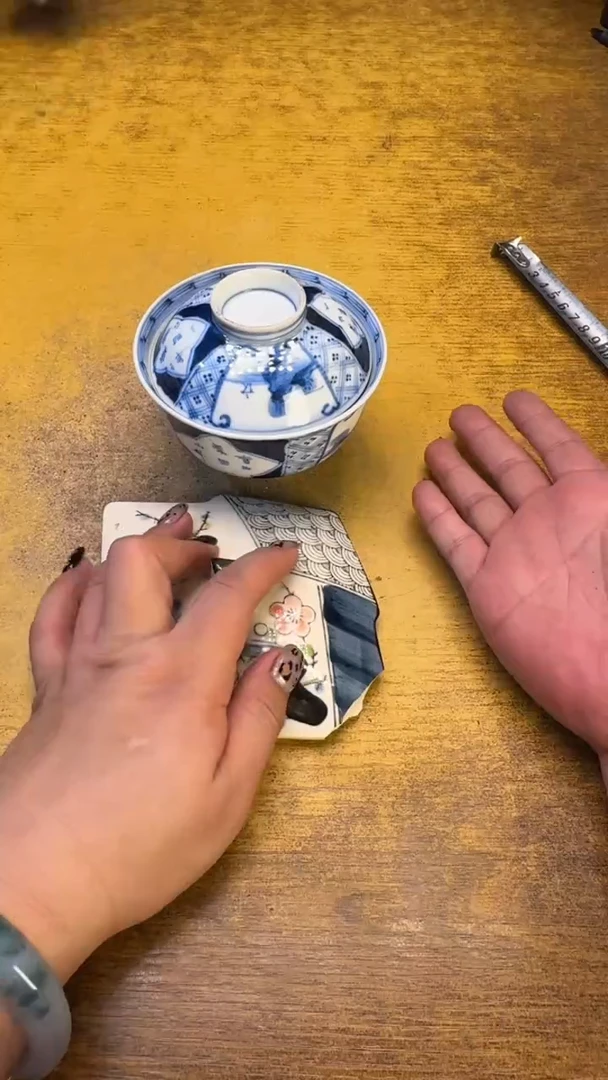 瓷器瓷器瑕疵破破55