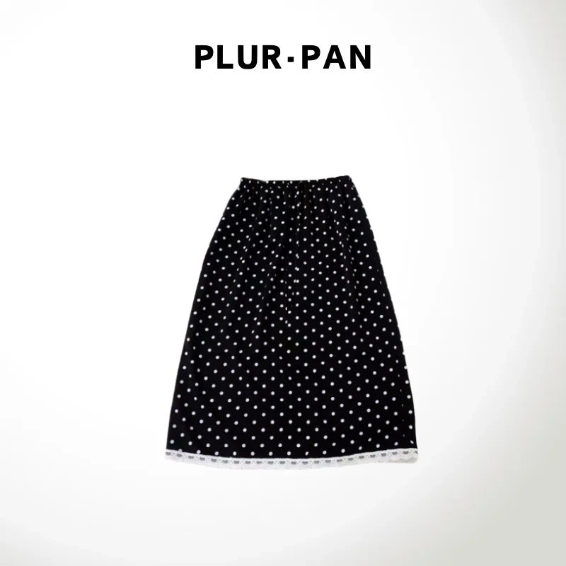 PLUR·PAN点点印花拼接花边休闲显瘦半裙