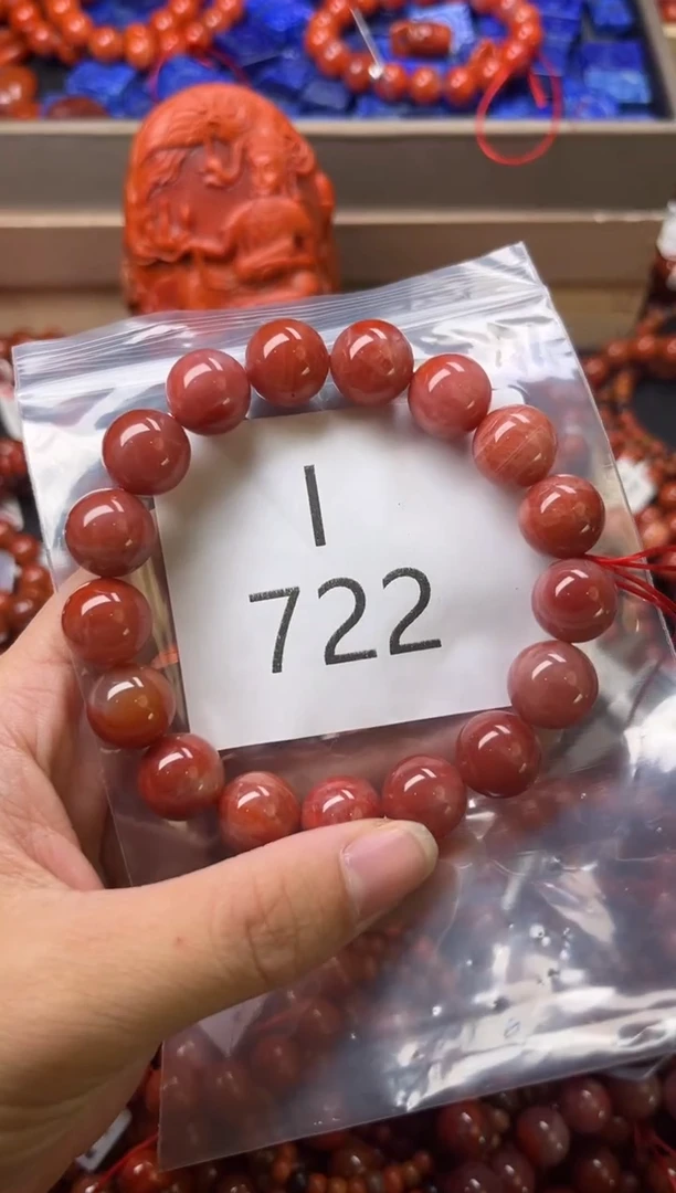 未镶嵌南红玛瑙珠宝奇石I722-12