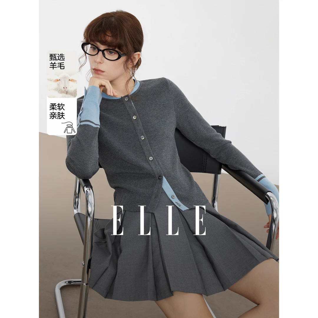ELLE撞色拼接设计感毛针织衫2024冬季新款雅丹风显瘦气质EZ40276