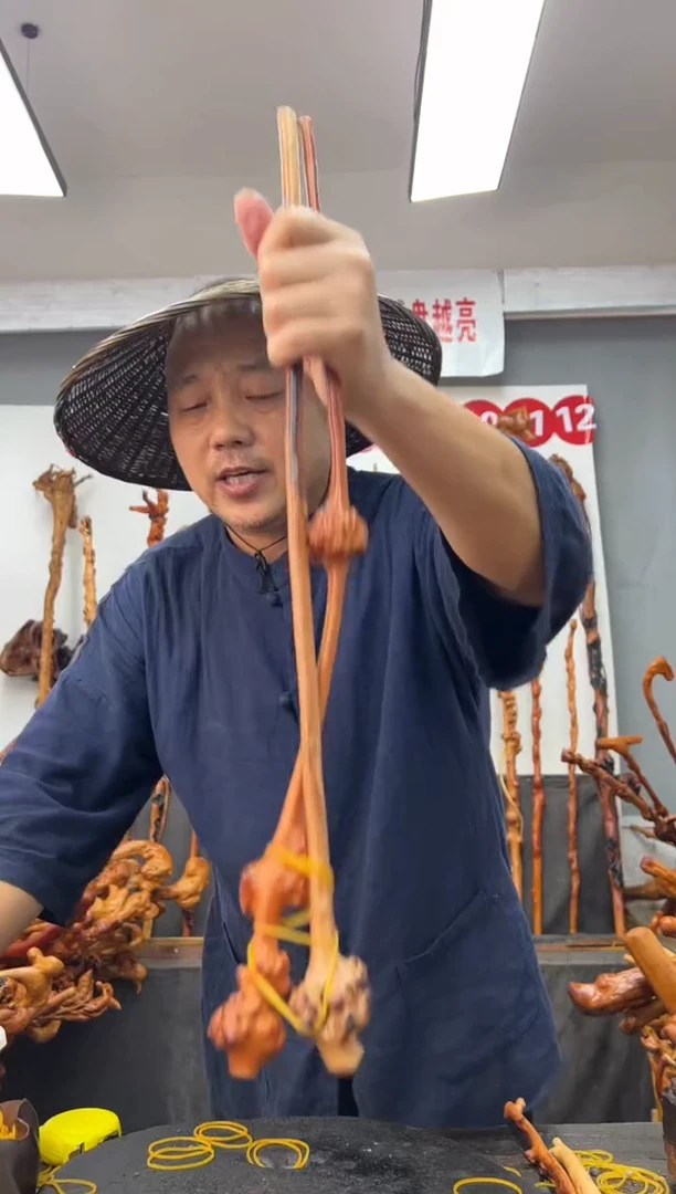 黑果木其他黑果木611