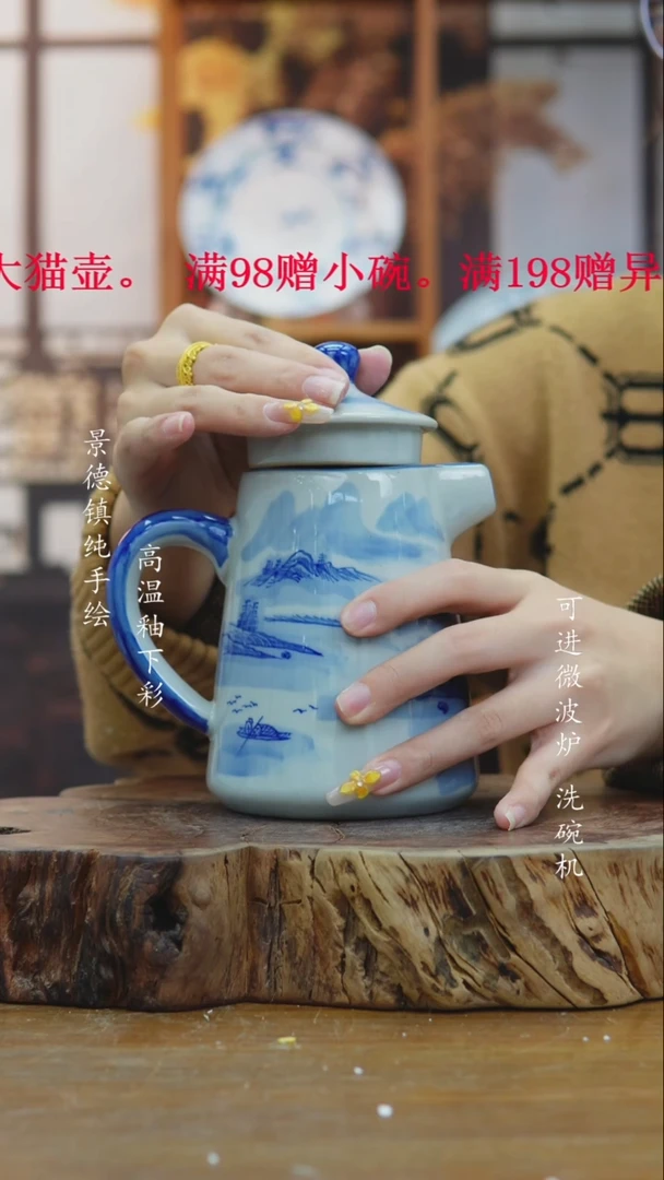 其他287老陶泥茶壶一只