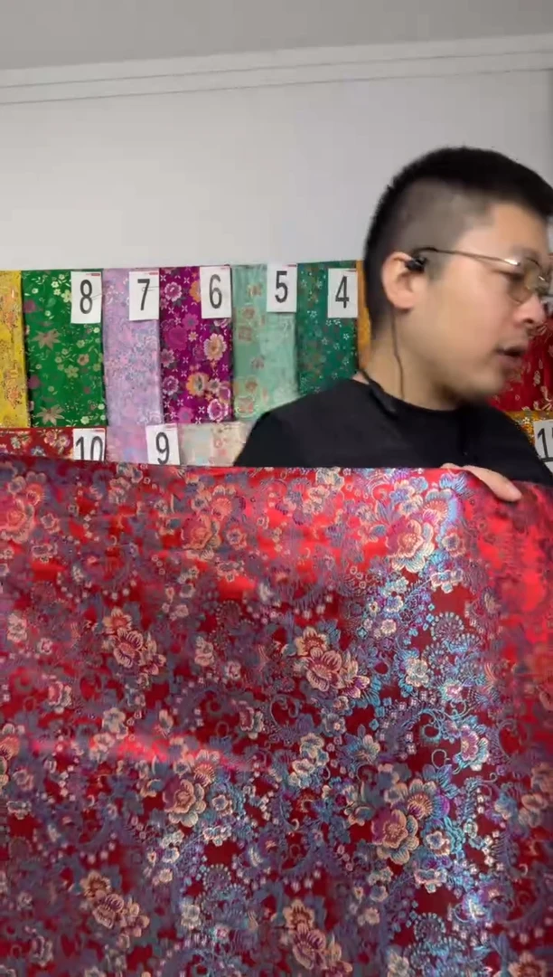 混纺满18元包邮 幅宽 70.50  长