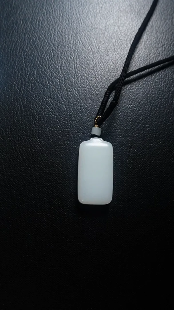 颈饰未镶嵌和田玉无事牌