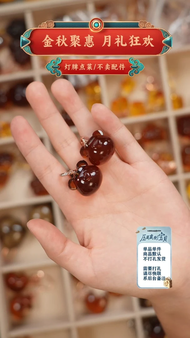 琥珀银S925镶嵌珠宝奇石耳坠