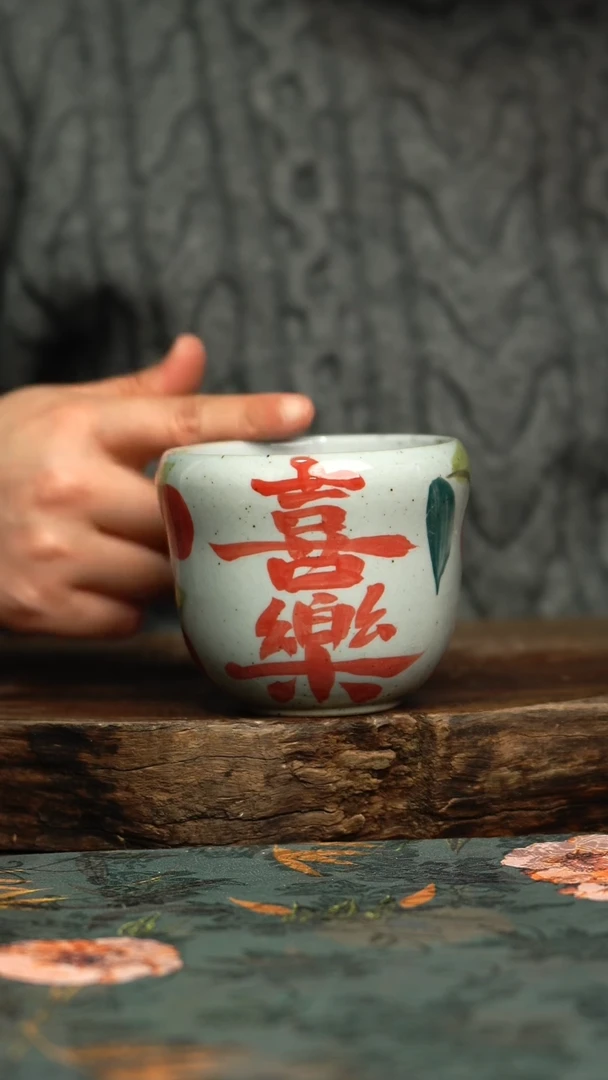 【闪购商品】杯釉下彩手工手绘同款陶器