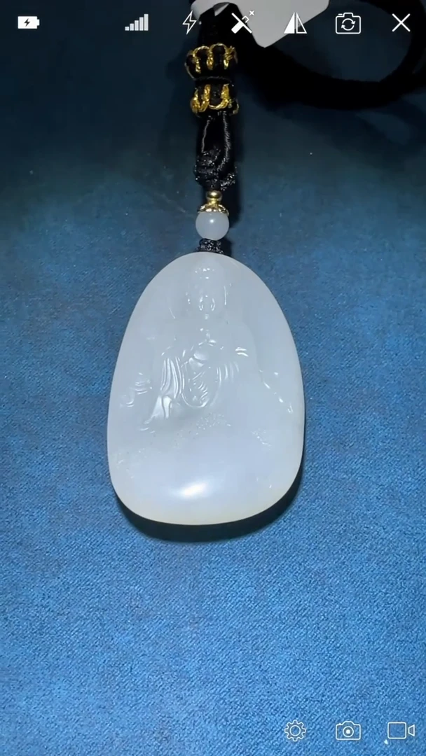 未镶嵌和田玉把件pp   观音