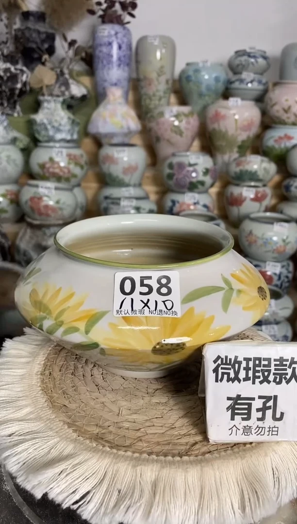 瓷韵花盆 058 手工制品 完美主义者慎拍